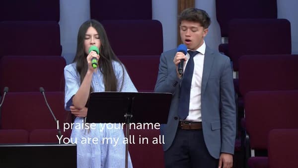 Wake Up: The Letter to Sardis — sermon from Morning Star Christian Church in Boise, Idaho